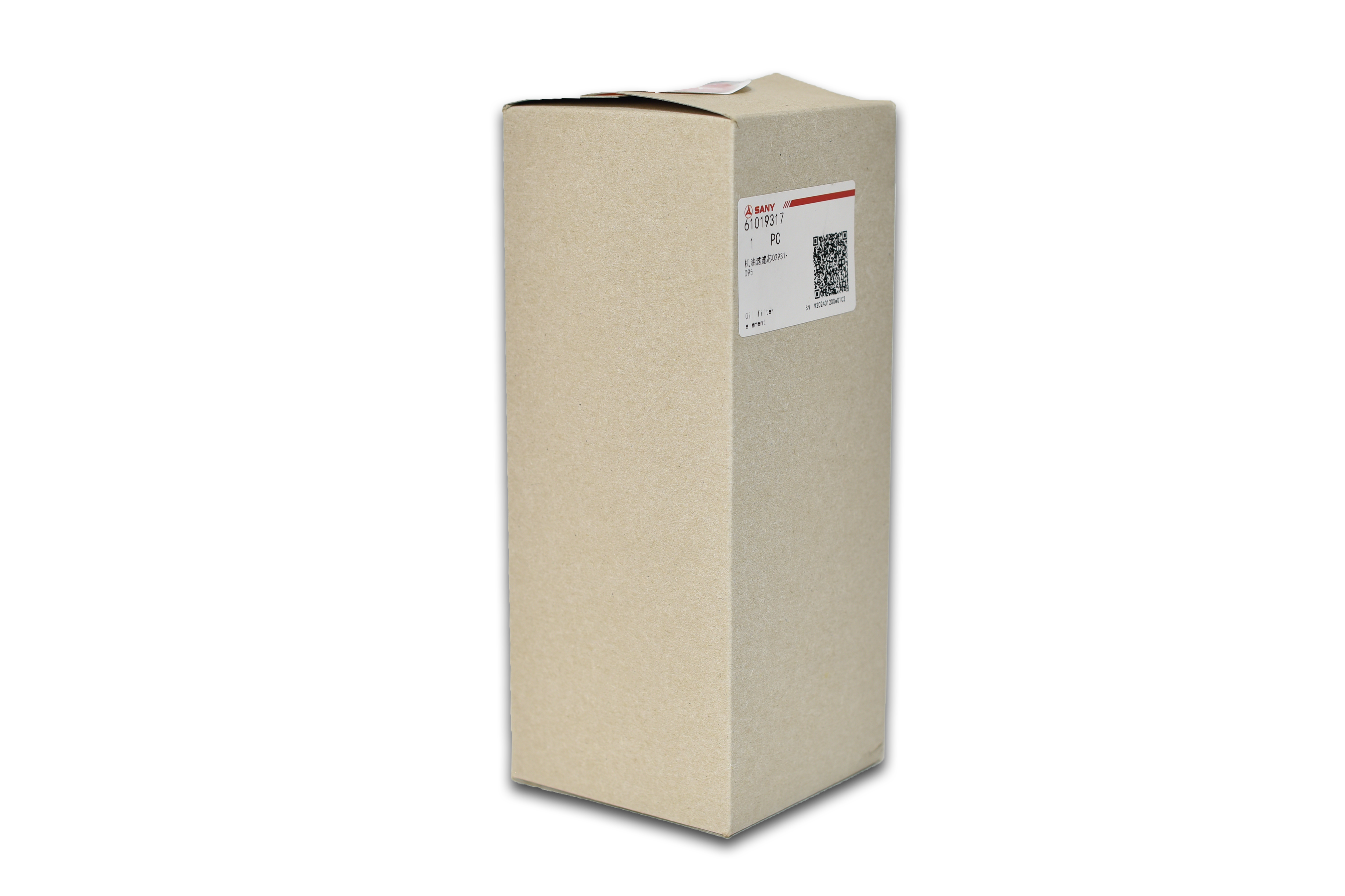 SANY Oil Filter 61019317 – Engine Filter Replacement