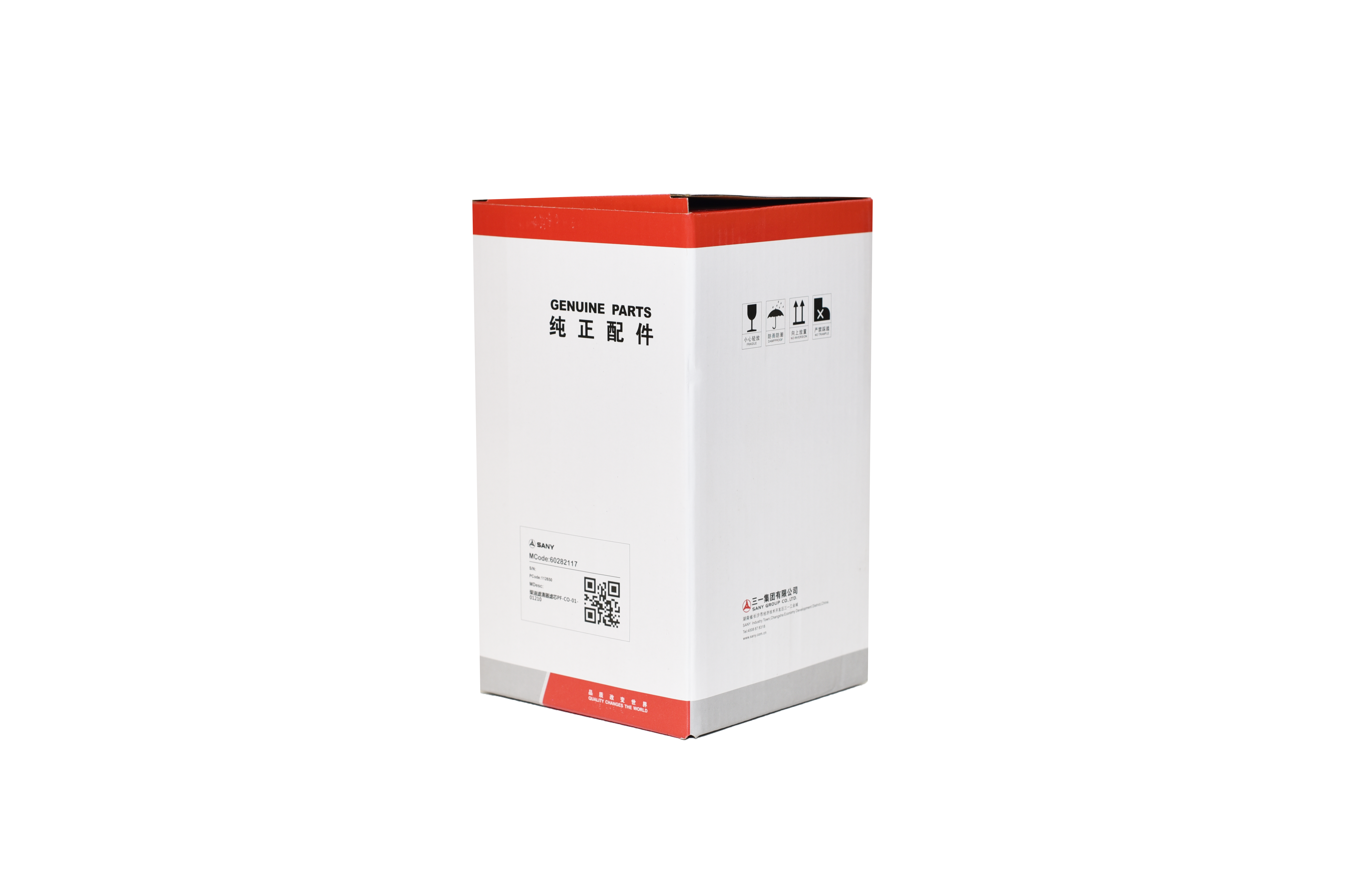 60320126 - 160604020055B