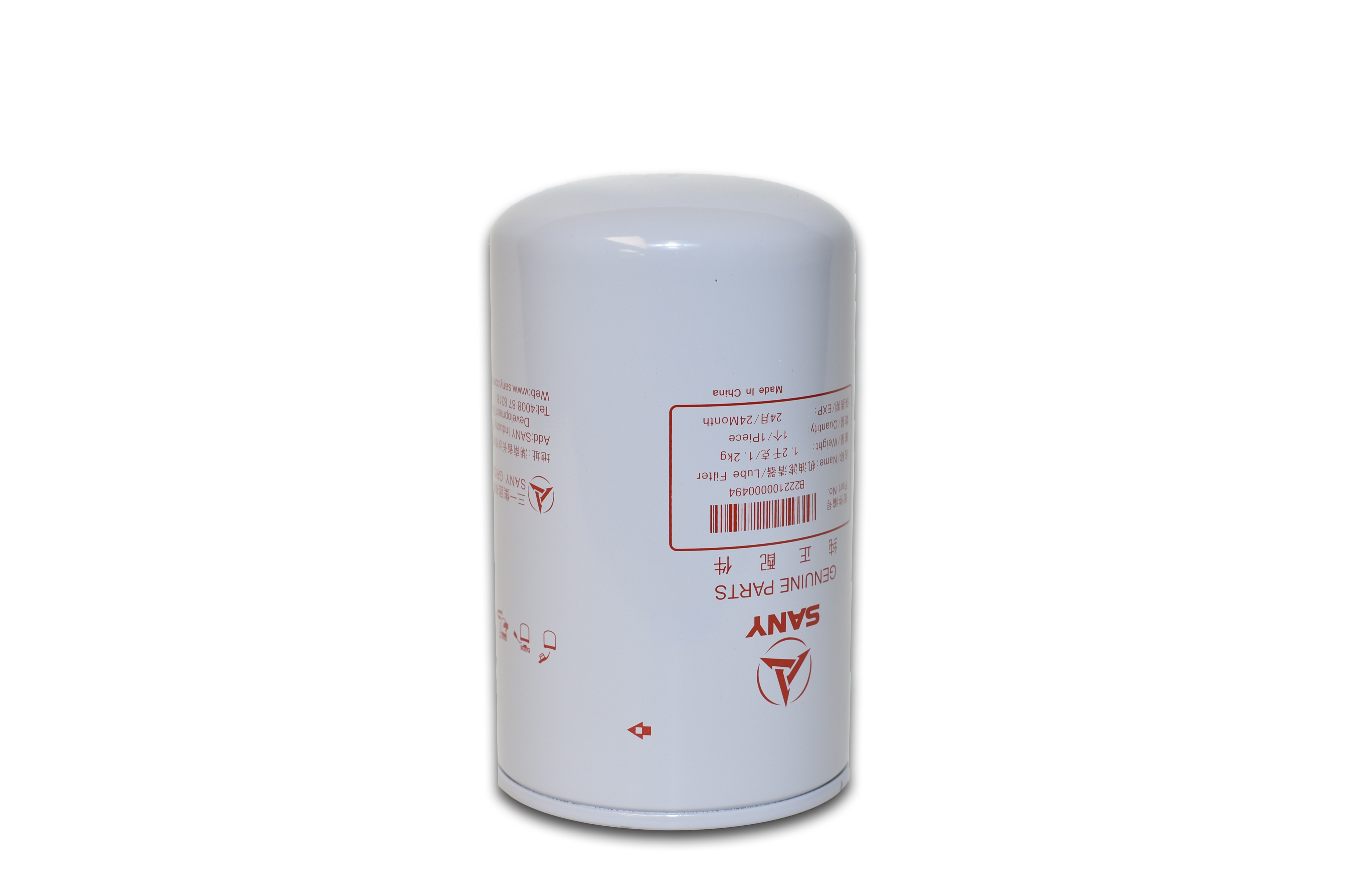 SANY Oil Filter B222100000494 – Engine Filter Replacement